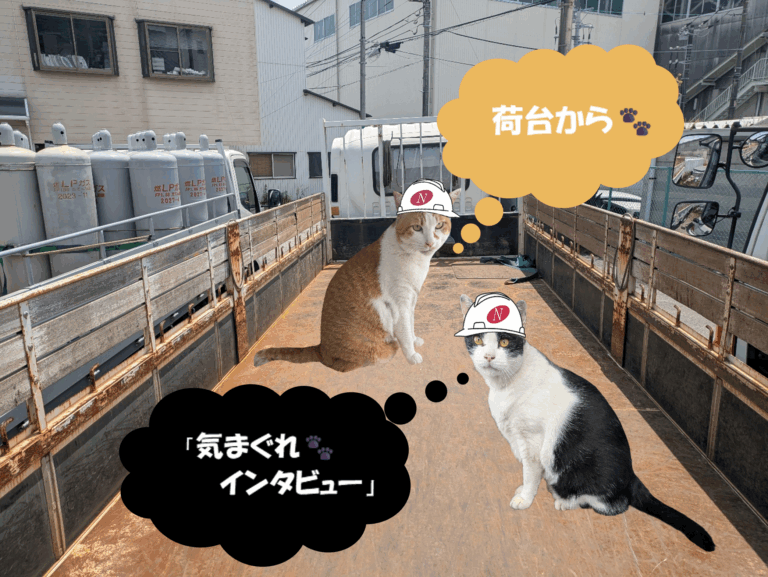 配送業務🚛🚚+○○○・・・ました!